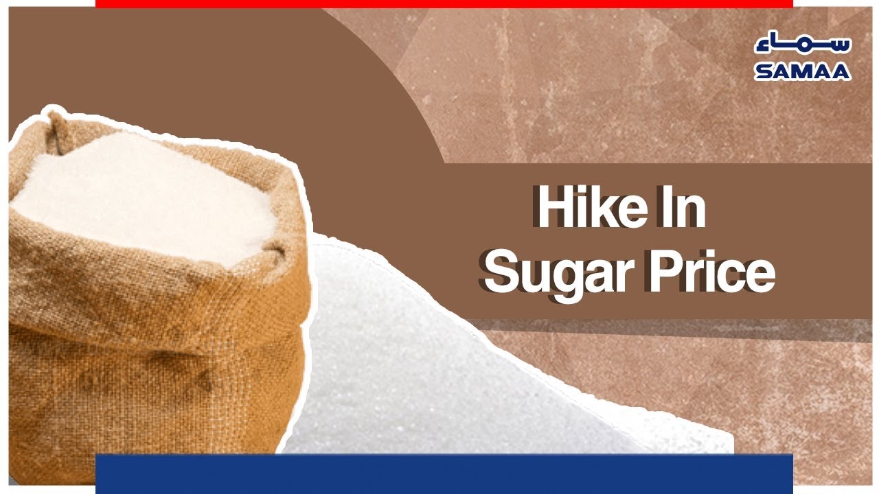 Hike In Sugar Price | SAMAA TV - October 23 , 2018