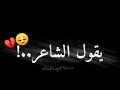 من يسكن البحر ويحبه الناس سبونج بوب حالات واتساب مضحكة من يسكن البحر ويحبه الناس سبونج بوب حالات واتساب مضحكة