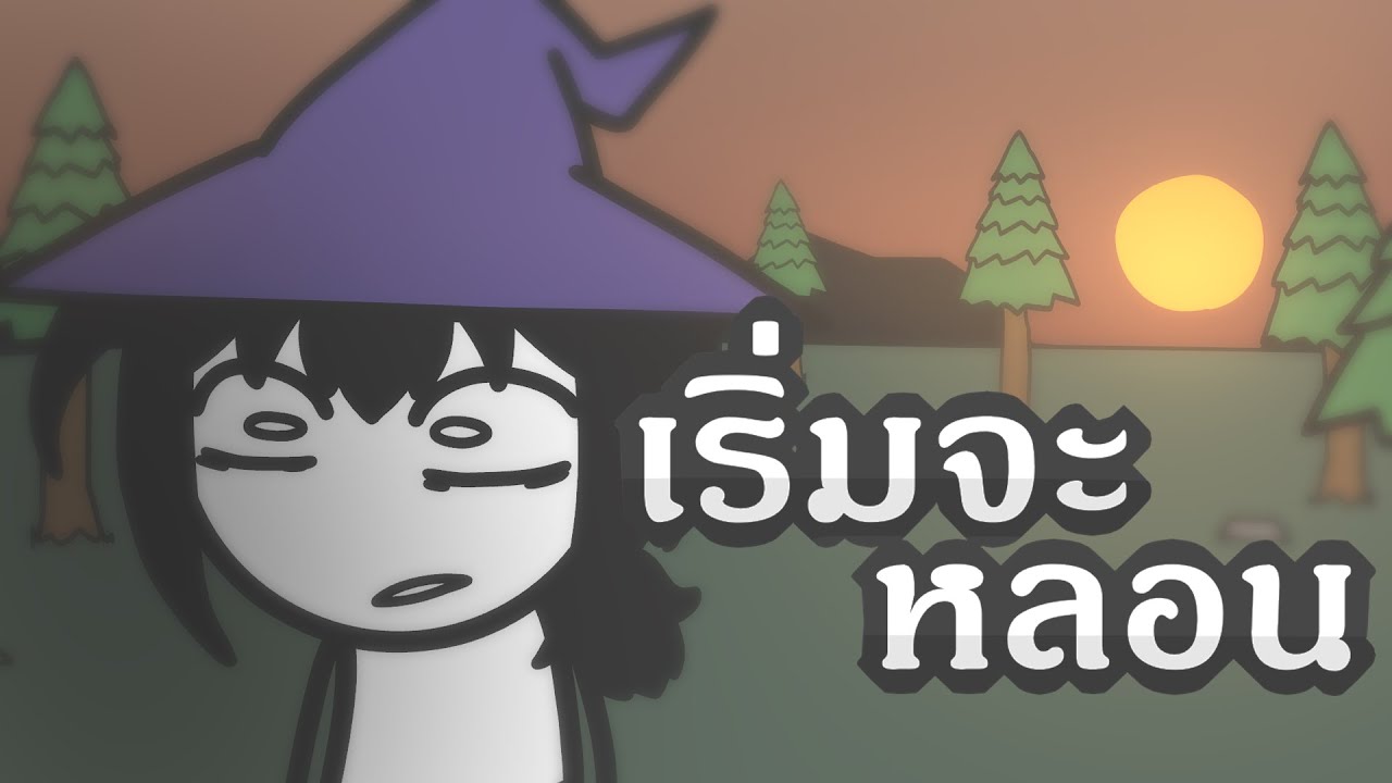 AI ฝึกอังกฤษจนหลอน