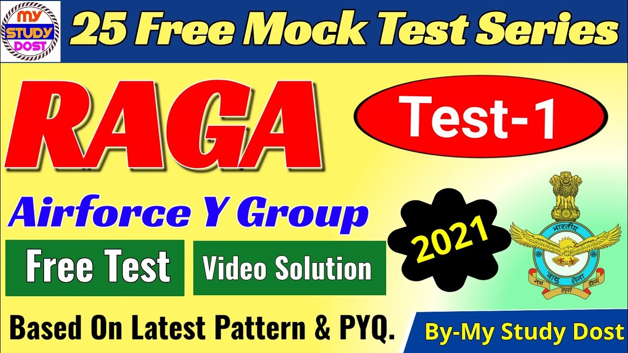 Tost Test Ragas 25 Raga Mock Test Series | Mock Test-1 | Video Solution | My Study Dost ...