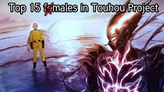 Top 15 men in Touhou Project