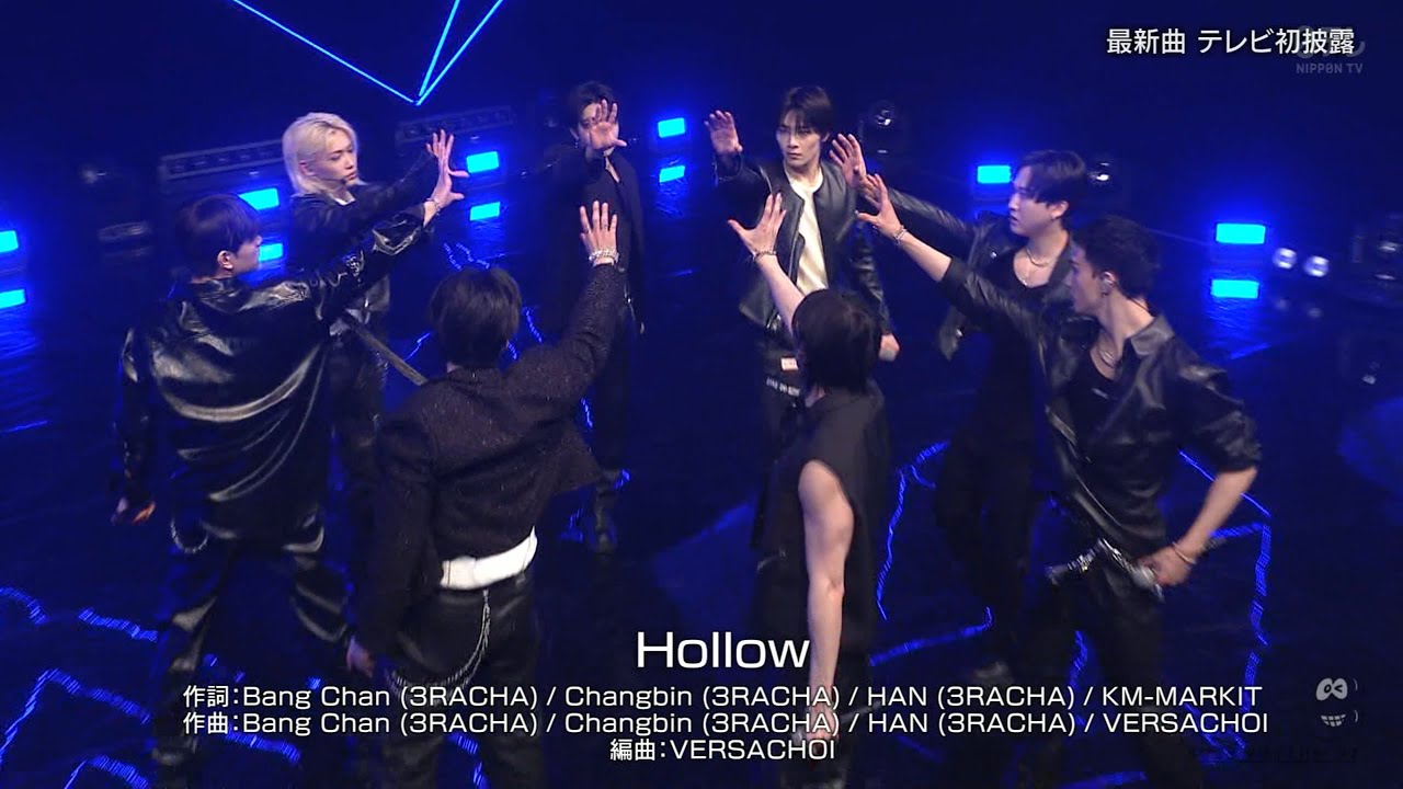 straykids Hollow ユニット straykids Hollow ユニット Stray Kids Hollow Limited Japan CD