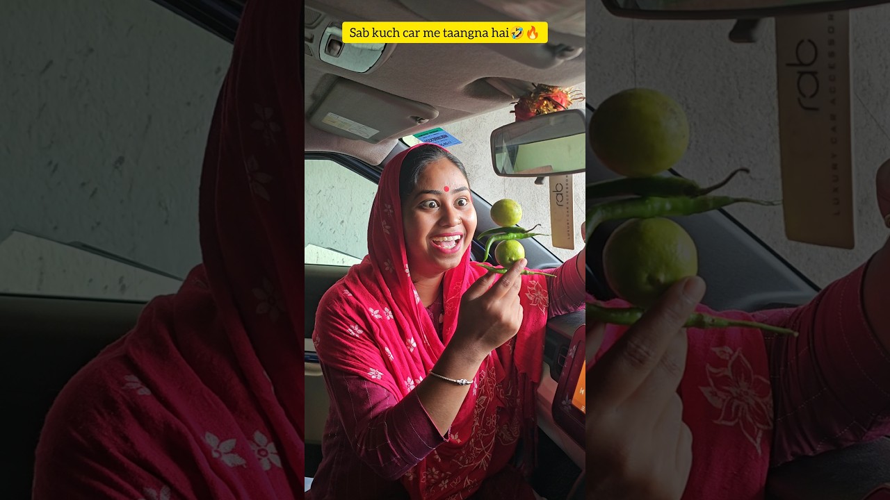Sab kuch car me taangna hai🤣🔥 #comedy #rahulsarkarcomedy8153 #car #relatable #trending #viral#shorts