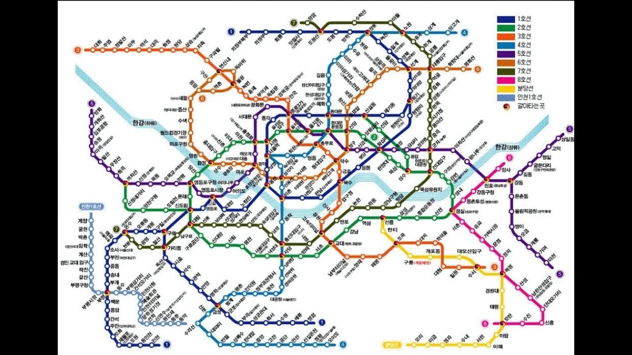 Метро сеула схема. Карта метрополитена Сеула. Карта корейского метро Сеул. Корейское метро схема Сеул.