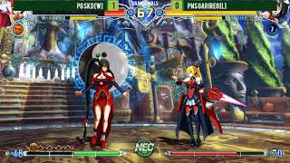 NEC18 BlazBlue Central Fiction Grand Finals SKD vs Galileo(ガリレオ)