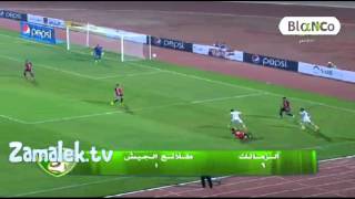 اهداف الزمالك و طلائع الجيش 6-1 الدوري المصري