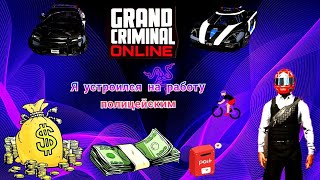 :     