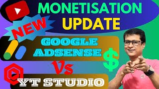 YouTube Monetization Biggest Update | A New Way To View Your YouTube Payments | New AdSense Feature