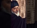 Watch Kaka...Farak Tou Parta Hai #shorts Online In HD