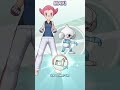 Pokémon Masters EX 6.5 Anniversary 10-Pair Ticket Scout DAY 14 #pokemon #pokémon #pokemonmasters