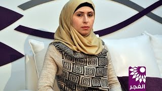 برنامج صباح الخير طولكرم لقاء حنين ملحم