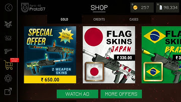 Bullet Force Ads Problem - Android