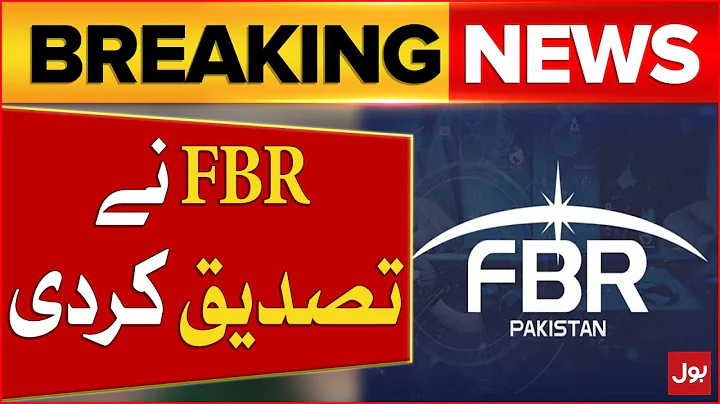 Non Filers Data | FBR Big Statement | Breaking News