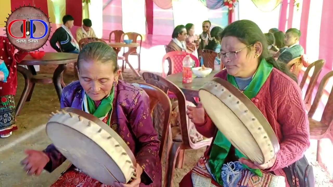 यो डम्फू तामांग दस्तूर /2/ दार्जीलिंगको डम्फूरे तामांग विवाह सेलो / Damfoo Damfoo / Tamang Damphu /