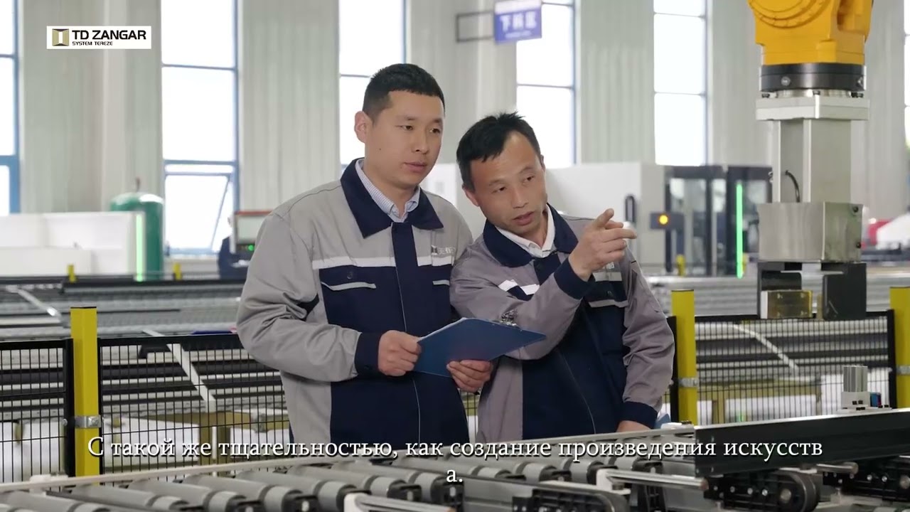 Полное описание о нас TD ZANGAR