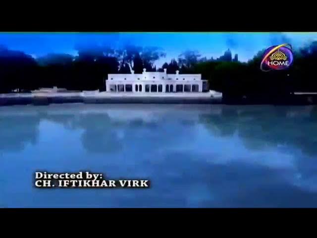 namak drama full song ptv home