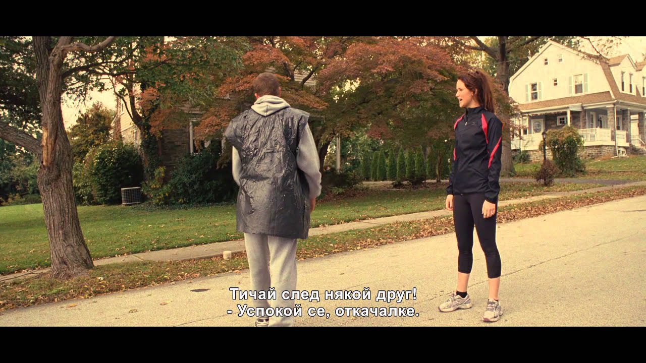 Silver Lining Playbook Trailer