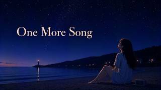One More Song Before Sleep | Soft Vocal & Emotional Piano screenshot 3