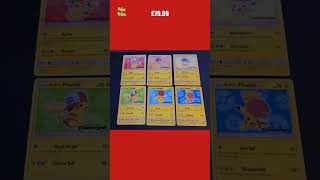 6 X POKEMON PROMO CARDS - I CHOOSE YOU! - ASH'S PIKACHU SM109 - SM114 - RARE NM