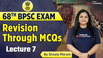 68th BPSC Medieval History | Revision Through MCQ