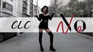 Clc 씨엘씨 - No Dance Cover
