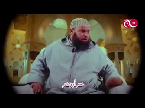 TÉLÉCHARGER BYE BYE YA KHAYNA BYE KHAYNA TÉLÉCHARGER BYE YA