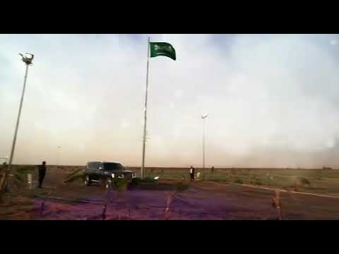 امير من ال سعود يقتحم ساحه المحاوره