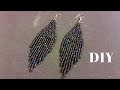 How to make beaded fringe earrings step by step/How to make Native American style earrings