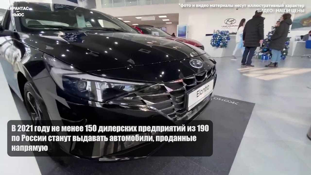 Kia томилино дилер