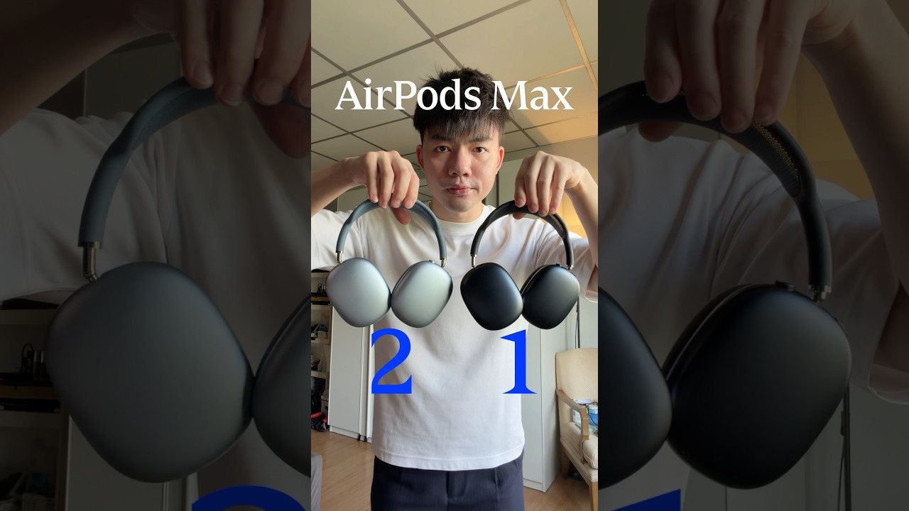 AirPods Max 2 มันต่างจากรุ่นแรกยังไง?