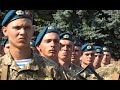 Присяга 2015. 1курс. Військова академія м.Одеса. РЕПОРТАЖ.