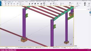 Modeling a Warehouse in Tekla Structure | Part-18 |  Create Side Cladding Girt