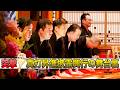 突撃！真打披露興行の舞台裏