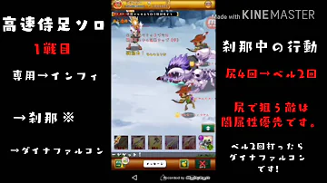 ログレス 侍 ログレス 侍