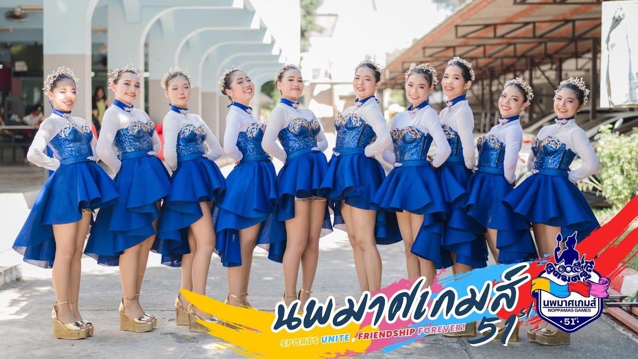 ก า ร แ ส ด ง เ ชี ย ร์ 