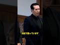 マリリン・マンソンが干されるきっかけとなった衝撃の告発