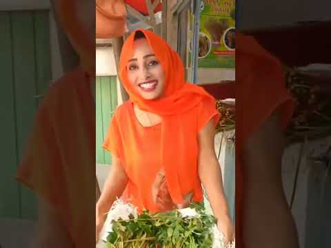 الحقوا كمل المليح كمل اليمن اثيوبيا امينه