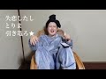 失恋女子、1日中家に篭る【vlog】