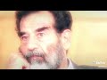 شيبات كبرنه وصار اسمنه اليوم 