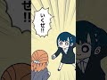 押し売り・コイントス #26 再投稿