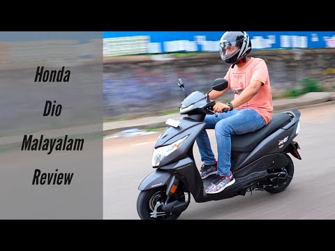 2019 Honda Dio Detailed review in Malayalam.