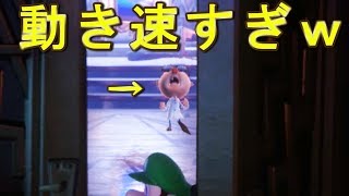 オヤ・マー博士の動きを高速にする方法【ルイージマンション３】検証　実況