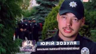 Начальником полиции Киева стал наркоман Начальником полиции Киева стал наркоман