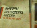 ЗИМНИЙ УЛИЧНЫЙ БЛОГ №818 ПОРА ХВАСТАТЬ ПРОГУЛКА ПО БУТОВО...