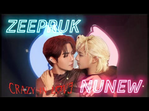 yu 土曜発送 プロフあります ZeeNuNew yu 土曜発送 プロフあります ZeeNuNew NuNew's Nu on X: