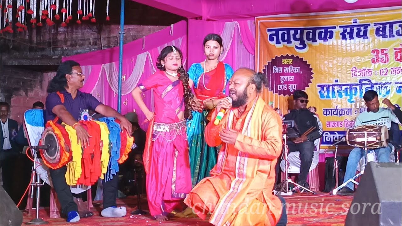 सिंगर 🎤 जगदीश बड़ाइक 🌿 नया सुपरहिट ठेठ नागपुरी गीत 2026new nagpuri progarm video 