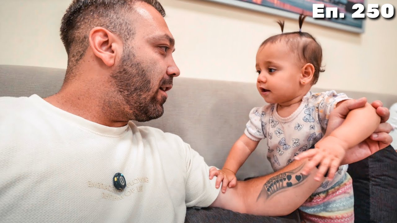 Тя Ще Ми Докара Инфаркт / Еп.250