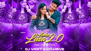 LUSKU LUSA 2.0 || FEEL THE RHYTHEM || DJ VICKY EXCLUSIVE Download Link 🔗 👇🏼👇🏼