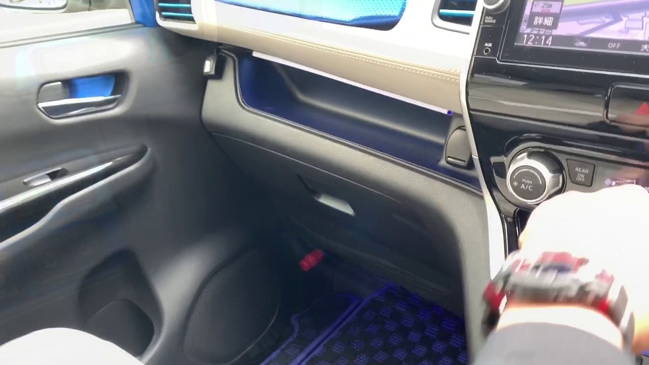 SERENA C27 AUTECH Rider AUTO DOOR LOCK YouTube