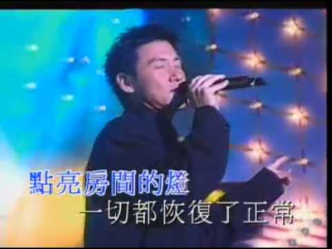 張學友『壞x5(壞壞壞壞壞)』KTV版 Jacky Cheung "Huai Huai Huai Huai Huai" (NaugthyX5)